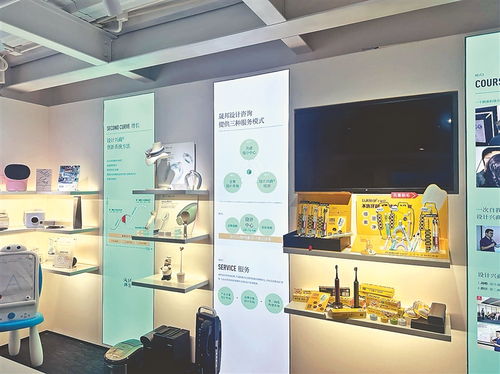 設計賦能產品 以創意服務驅動商業價值躍升